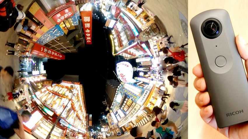 купить RICOH THETA V