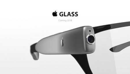 Apple собирается выпустить очки дополненной реальности