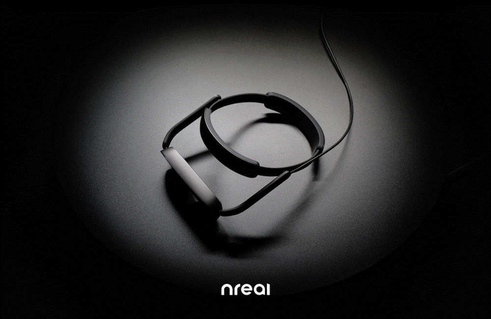 Nreal_Enterprise_Edition