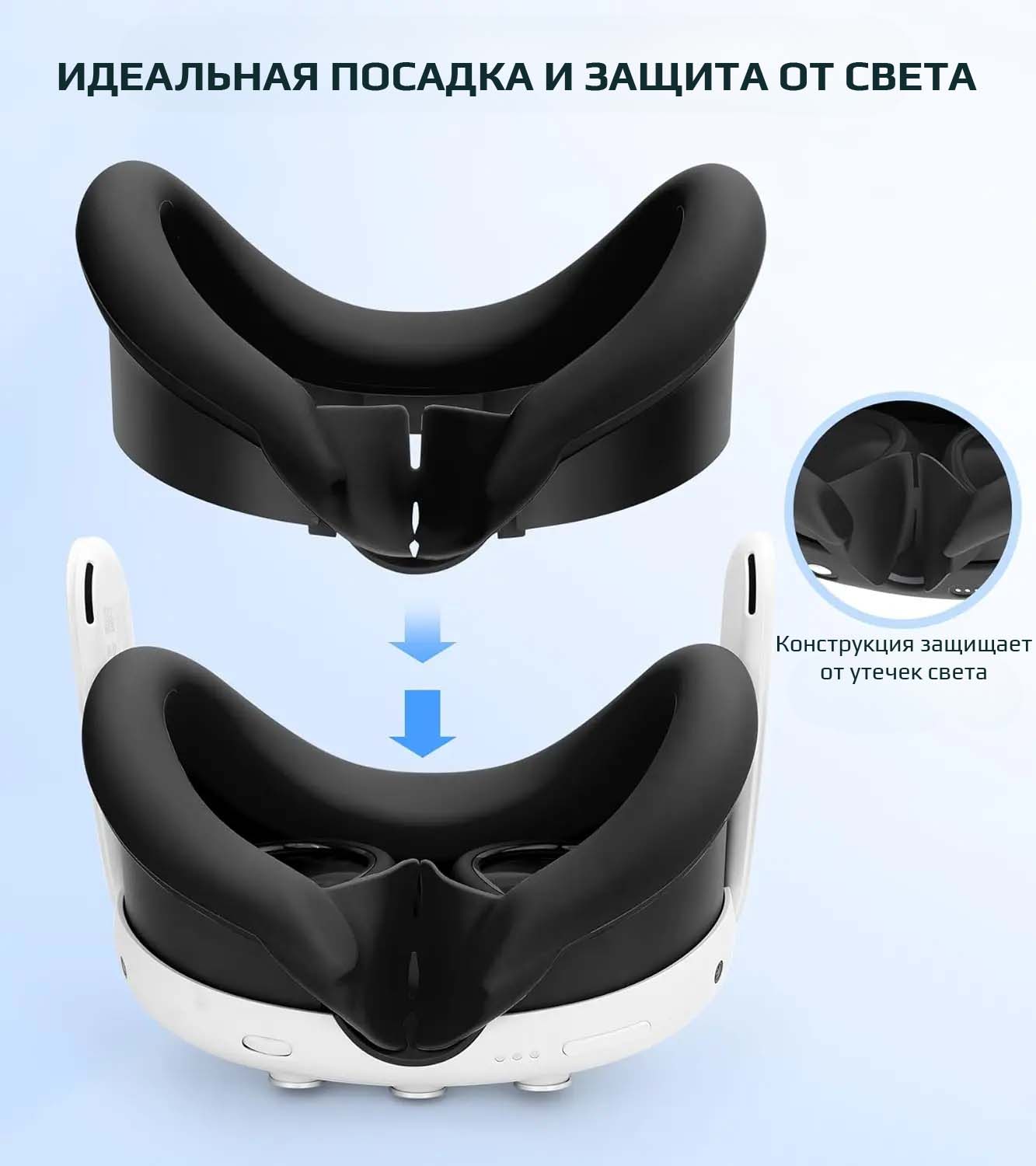 Набор защитных чехлов для контроллеров Oculus Quest 3 Набор защитных чехлов для контроллеров Oculus Quest 3