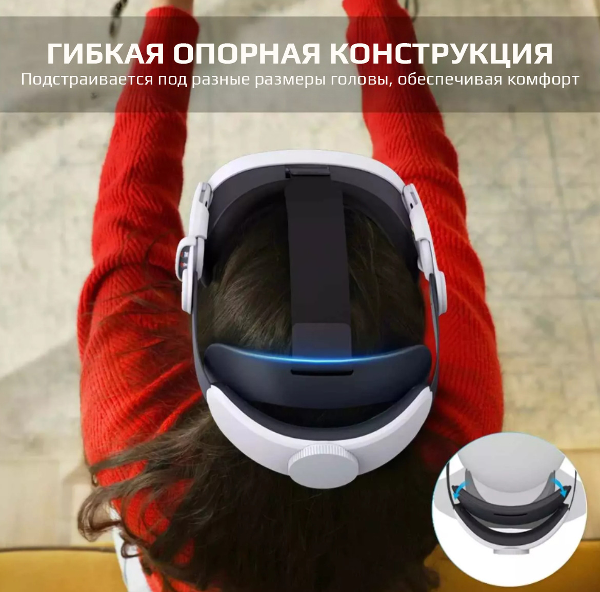Регулируемое крепление BOBOVR M3 Mini для Quest 3/3S Регулируемое крепление BOBOVR M3 Mini для Quest 3/3S
