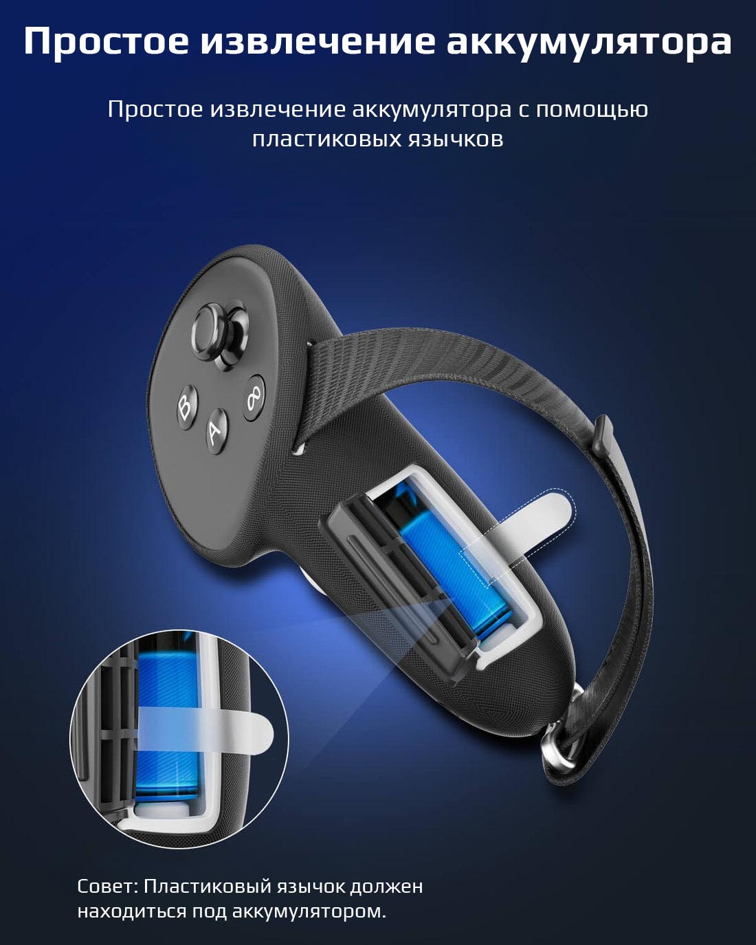 Держатели для контроллеров Oculus Quest 3 от Zyber
