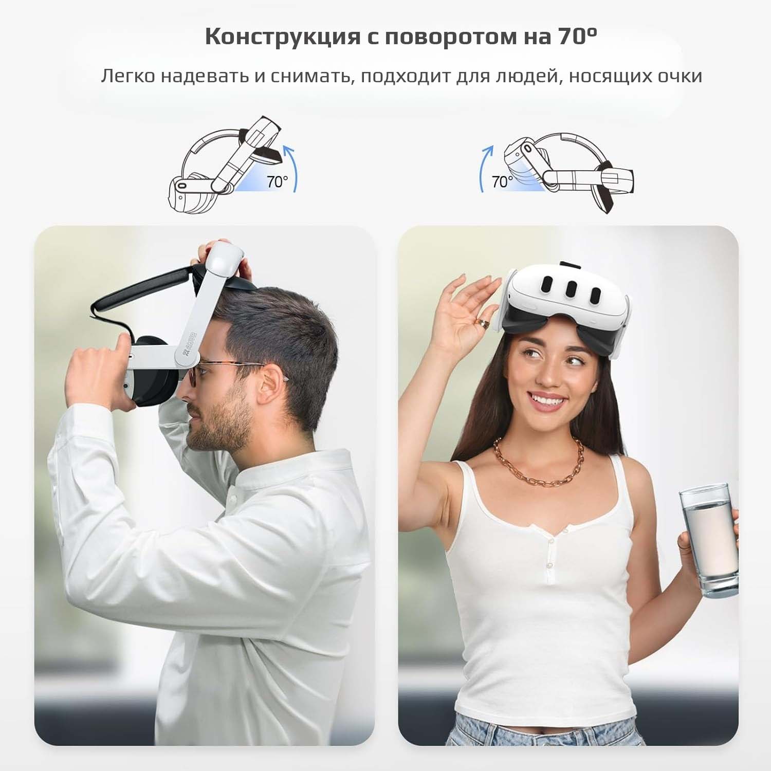 Головное крепление AMVR для Oculus Quest 3 Головное крепление AMVR для Oculus Quest 3