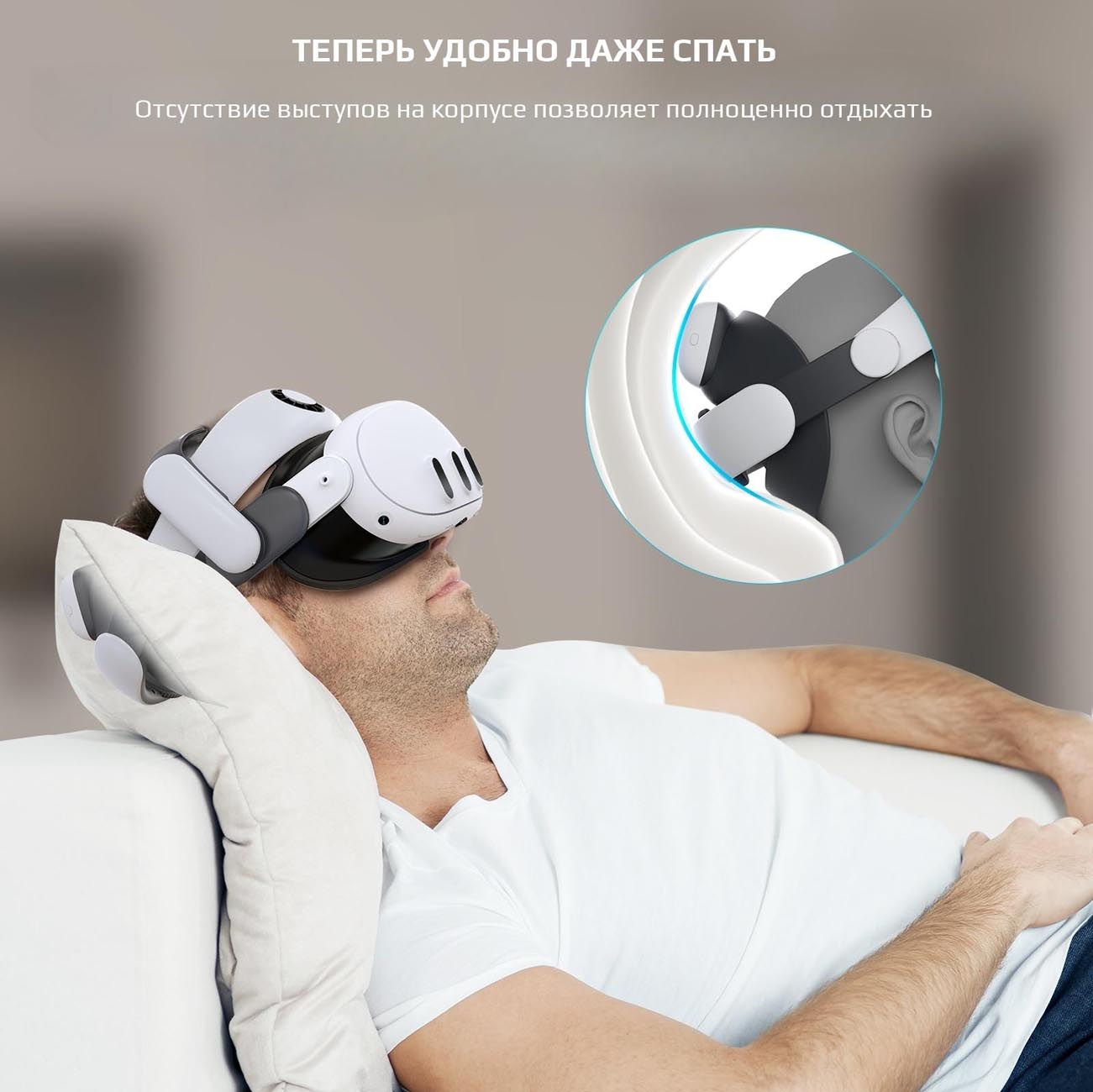 Крепление BOBOVR S3 Pro для Oculus Quest 3