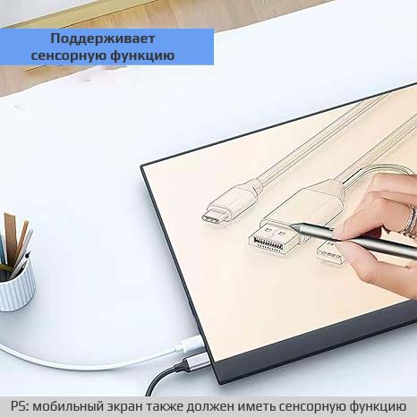 Кабель 2 в 1 DisplayPort на USB-C и USB3.0