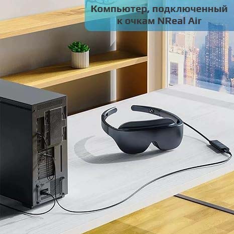Кабель 2 в 1 DisplayPort на USB-C и USB3.0