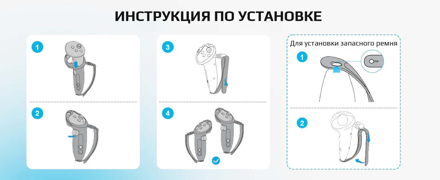 Защитные чехлы BOBOVR G3 Plus для контроллеров Oculus Quest 3 и 3S