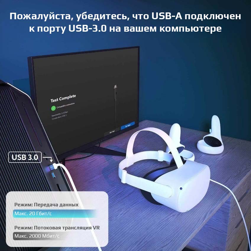 Кабель link Zyber 5 метров с индикацией (USB-A на Type-C), белый Кабель link Zyber 5 метров с индикацией (USB-A на Type-C), белый