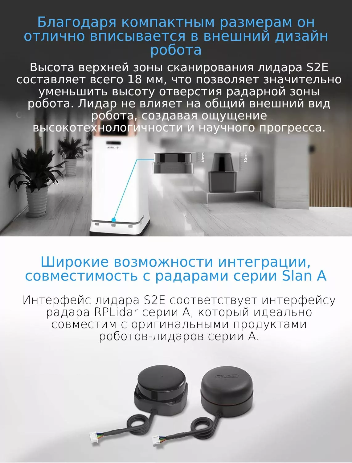 Устойчивость к сильному солнечному свету