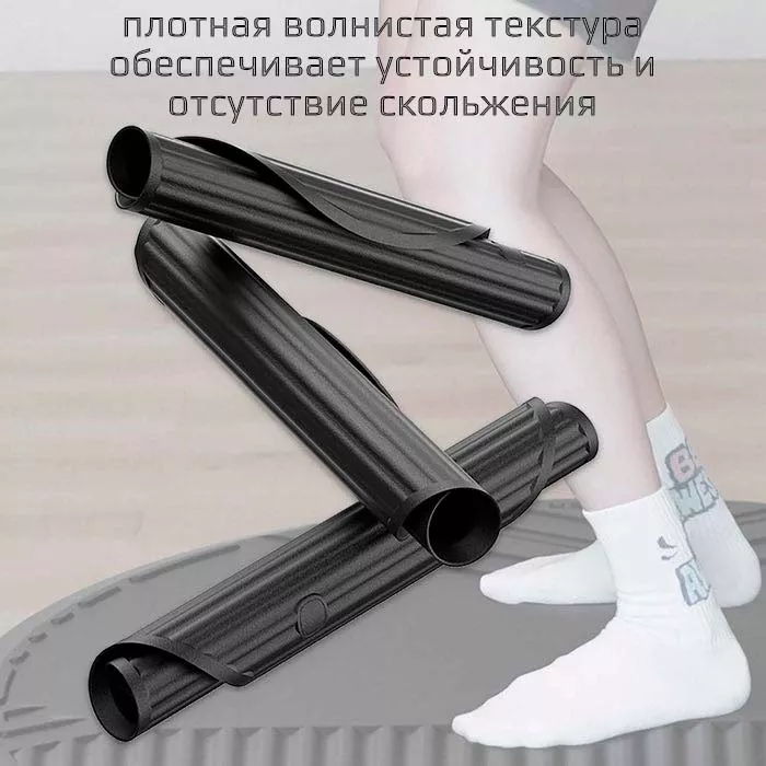 Противоскользящий коврик для VR-игр с эффектом антиусталости Противоскользящий коврик для VR-игр с эффектом антиусталости