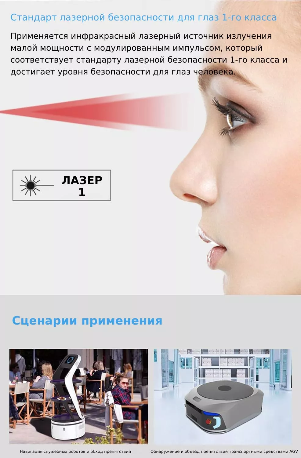 Бесщеточный двигатель и низкий уровень шума