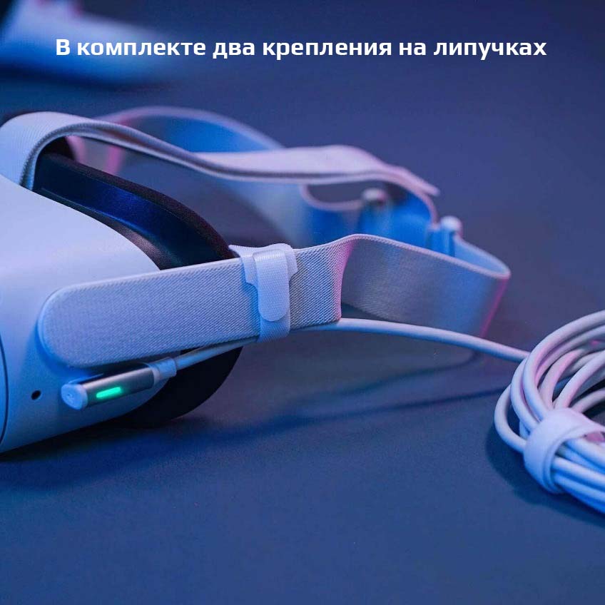 Кабель link Zyber 5 метров с индикацией (USB-A на Type-C), белый Кабель link Zyber 5 метров с индикацией (USB-A на Type-C), белый