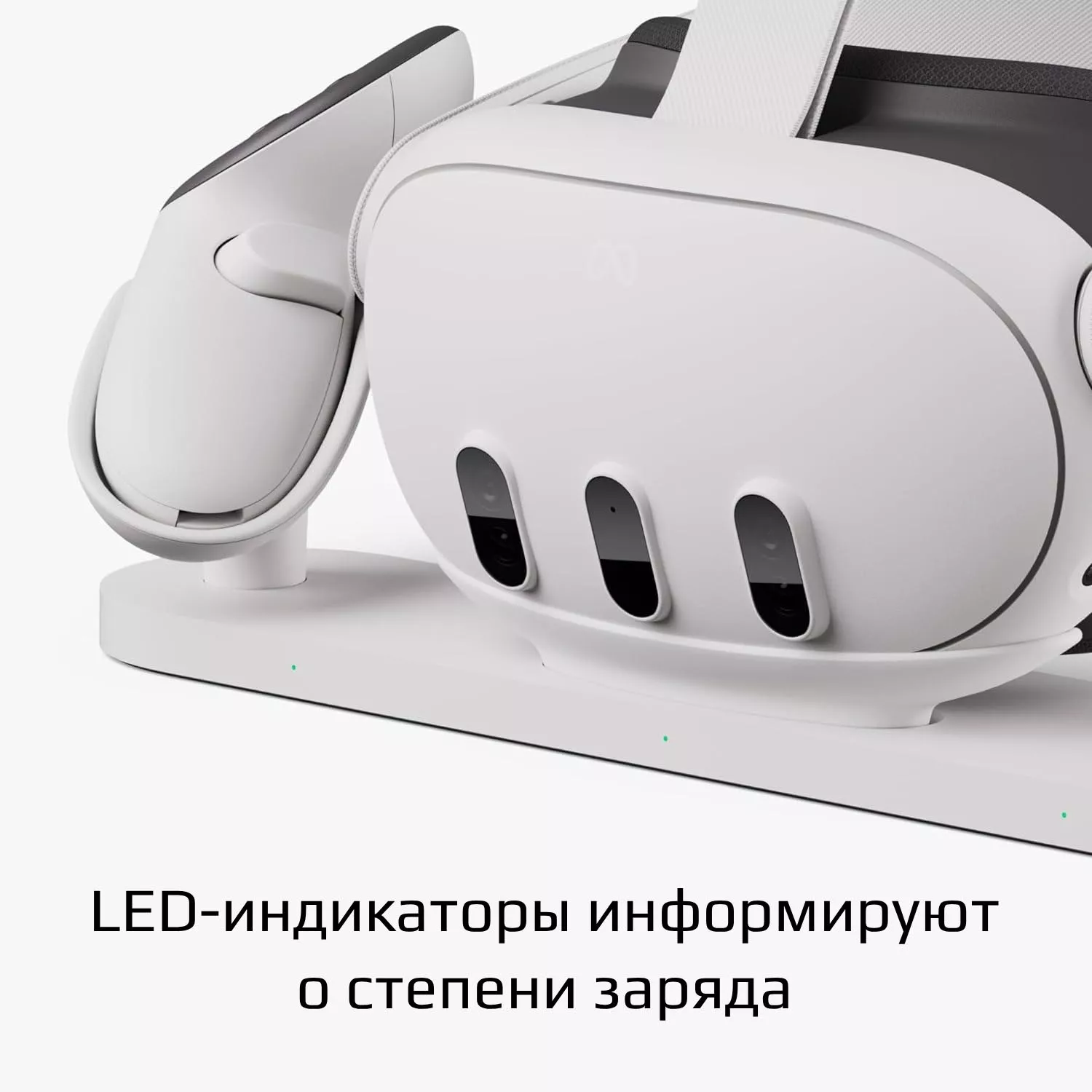 Оригинальная зарядная станция для Oculus Quest 3 Оригинальная зарядная станция для Oculus Quest 3