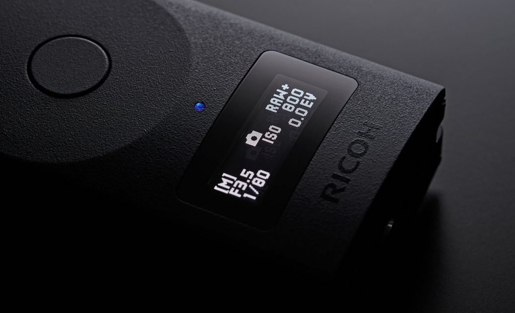 Купить камеру Ricoh Theta Z1 
