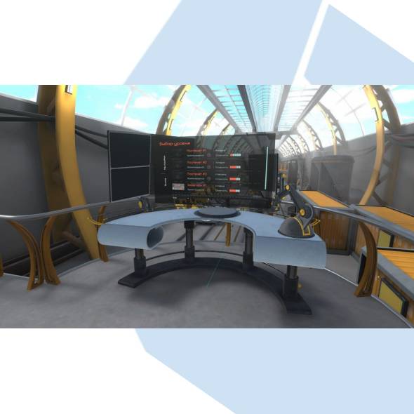 Стереометрия VR (лицензия на 1 год)