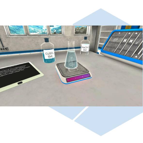 Виртуальная лаборатория по химии (VR Chemistry Lab) (лицензия на 3 года/бессрочная)